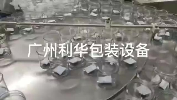 開心果，碧根果，巴達木，罐裝包裝生産線